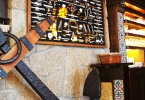 Barra - Pazo Coruña - Restaurante de Cocina Gallega en Madrid