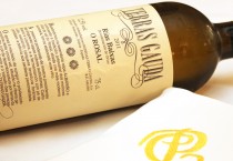 Vinoteca - Pazo Coruña - Restaurante de Cocina Gallega en Madrid